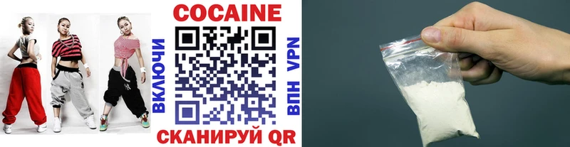 omg онион  Злынка  КОКАИН Боливия 