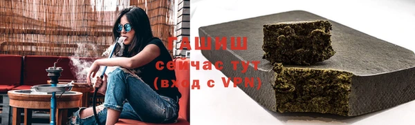 тгк Вязники