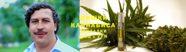 тгк Вязники
