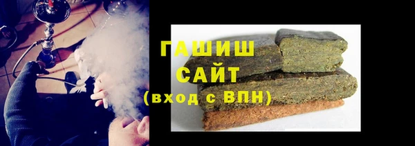 меф VHQ Волосово