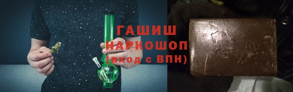 тгк Вязники
