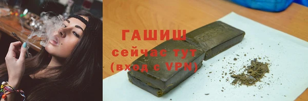 тгк Вязники