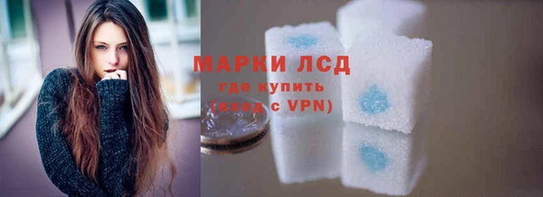 кокаин Вяземский