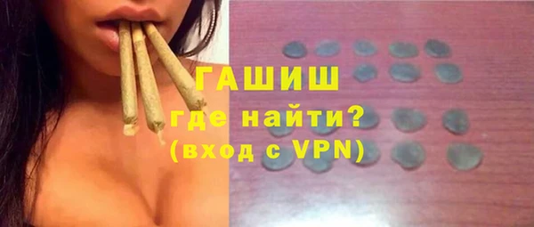 амф Вязьма