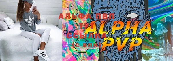 mix Тында