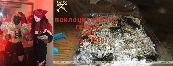 тгк Вязники