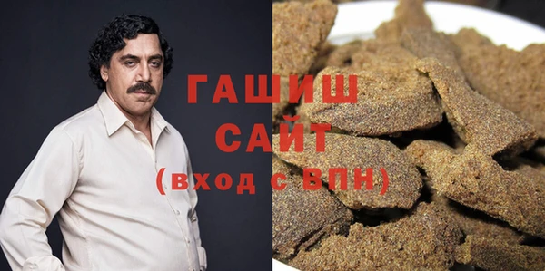 амф Вязьма