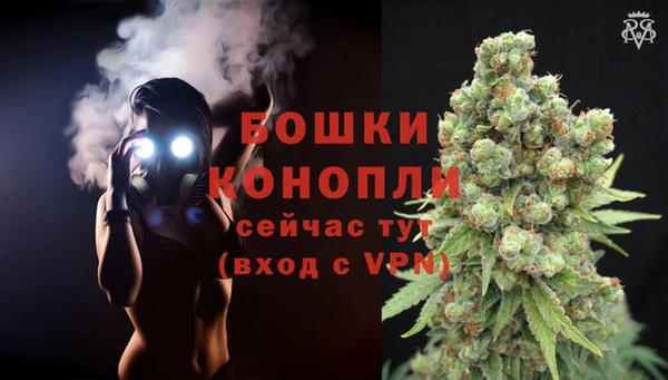 тгк Вязники