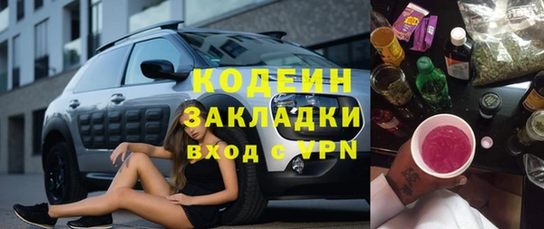 амф Вязьма