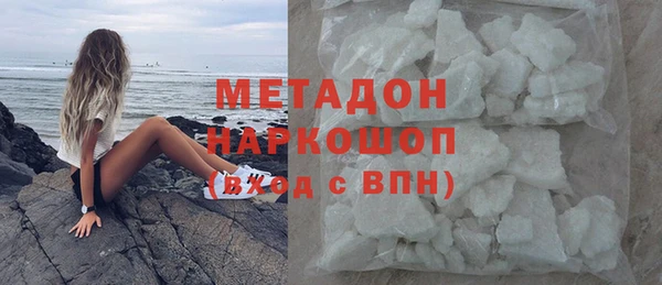 амф Вязьма