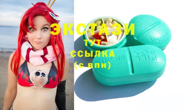 кокаин Вяземский