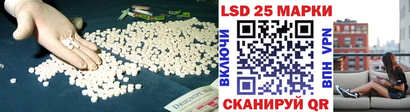 закладка  Злынка  ЛСД экстази ecstasy 